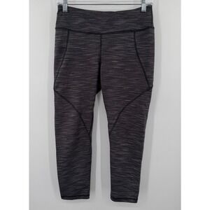 Patagonia Womens Space‎ Dye Gray Capri Leggings Active Yoga Running Pants Size M